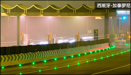 Technological Innovation and Economic Efficiency of Solar Road Studs