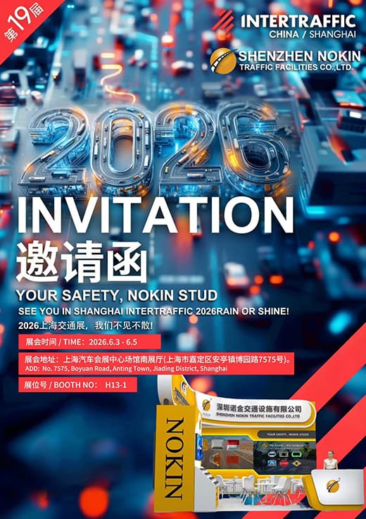 Nokin-invites-you-to-visit-booth-H13-1-at-Intertraffic-China-2026
