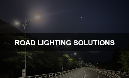 road-lighting-solution